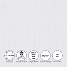 Холст грунтованный на подрамнике 