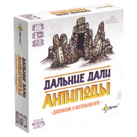 Игра настольная 