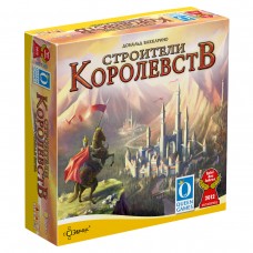 Игра настольная 