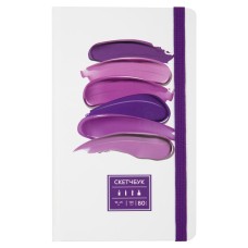 "Аква-колор"   IZO-BK-1321   Скетчбук   120  г/м2  21 х  13 см  сшивка   80 л. 04 violet