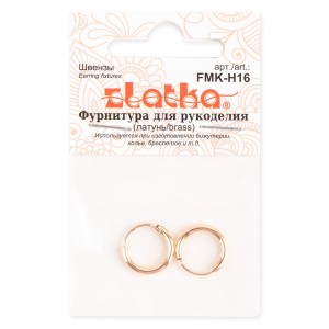 "Zlatka" Швензы   FMK-H16   12 мм  5 х  2 шт 02 под золото