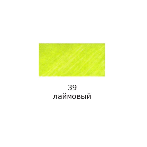 "VISTA-ARTISTA"   Ручка капиллярная (линер)   SKY-01   0.4 мм  10 шт.  в картонной упаковке 39 лаймовый/lime цвет чернил: зелёный
