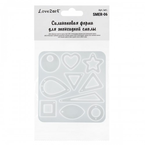 "Love2art"   Силиконовая форма для эпоксидной смолы   SMER-06 01