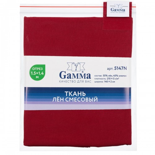 Ткань 5147N   Лен смесовый   ФАСОВКА   210 г/кв.м ± 5 г/кв.м  150 х  140 см  55\% лён, 45\% хлопок №160 бордовый