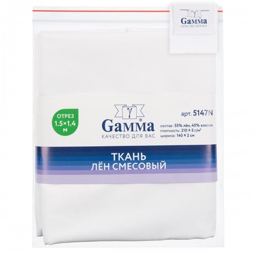 Ткань 5147N   Лен смесовый   ФАСОВКА   210 г/кв.м ± 5 г/кв.м  150 х  140 см  55\% лён, 45\% хлопок №021 белый