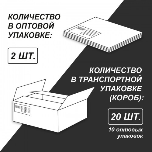 "Светоч"   80А40   Артбук (Скетчбук), блок белый, с жесткой подложкой,   120 г/м2  166*175 мм  на гребне   80 л.  2 шт. Смирись 01058