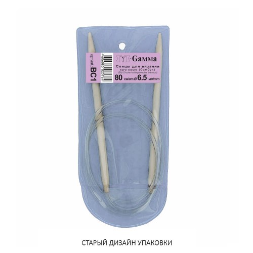 Спицы  GAMMA круговые   BC1   бамбук  d 6.5 мм  80 см  1 шт .