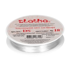 "Zlatka"   / "Gamma"   Эластомерная нить (спандекс)   DS  d 1 мм  10 х  18 м ± 0.5 м №18 белый