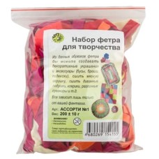 Фетр Набор фетра для творчества   200 г ассорти №1