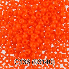 Бисер Чехия "GAMMA" круглый 3   10/0   2.3 мм  10 х  5 г  1-й сорт C136 яр.оранжевый ( 93140 )