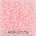 розовый ( 37173 )