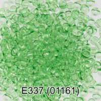 Бисер Чехия "GAMMA" круглый 5   10/0   2.3 мм  50 г  1-й сорт E337 св.зеленый ( 01161 )
