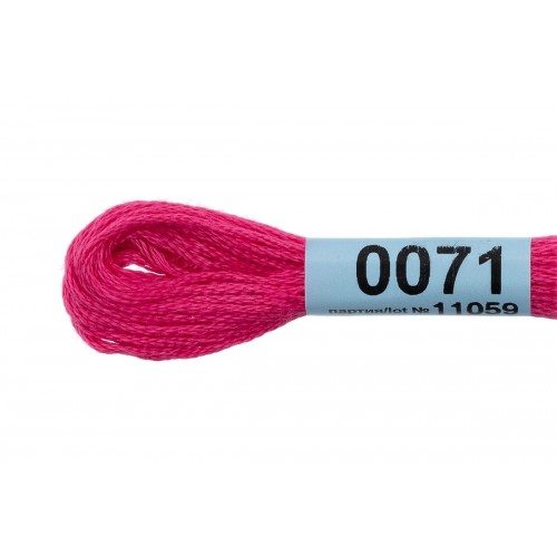 Нитки для вышивания "Gamma"    мулине  ( 0001-0206 )  100\% хлопок   24 x  8 м №0071 яр.розовый