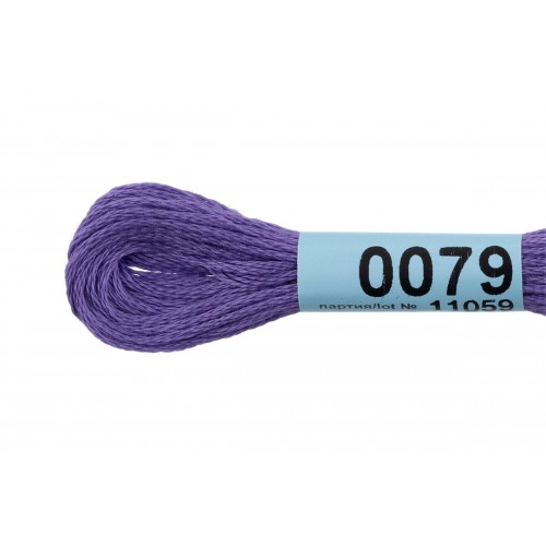 Нитки для вышивания "Gamma"    мулине  ( 0001-0206 )  100\% хлопок   24 x  8 м №0079 фиолетовый