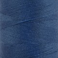 200 я №286 св.синий