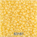 Бисер Чехия круглый 5 10/0 2.3 мм 500 г 63181 (Ф619) желтый