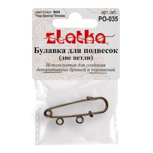 "Zlatka"   Булавка для подвесок   PO-035   3.5 см №04 под бронзу