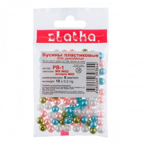 Бусина "Zlatka"   MIX   пластик   PB-1   6 мм  10 х  10 г ± 0.2 г №02 ассорти