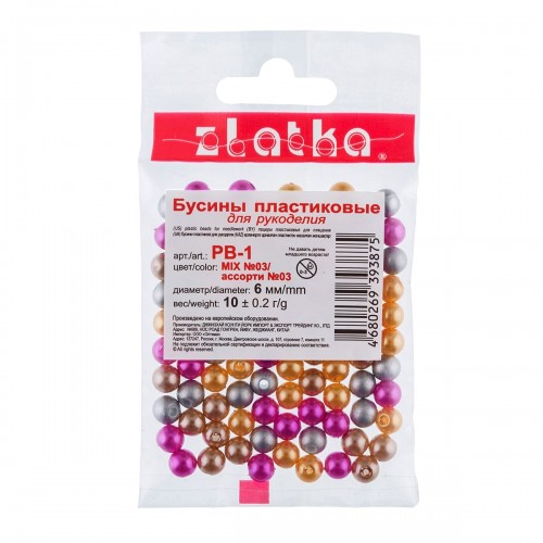 Бусина "Zlatka"   MIX   пластик   PB-1   6 мм  10 х  10 г ± 0.2 г №03 ассорти