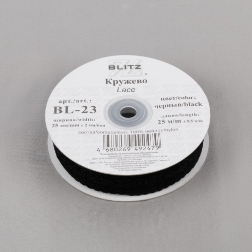 Кружево "BLITZ"    эластичное   25 мм  BL-23   на бобине   25 м ± 0.5   Китай черный