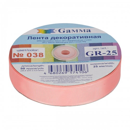 "Gamma"   репсовая лента   GR-25   25 мм  1 "  45.5 м №038 коралловый