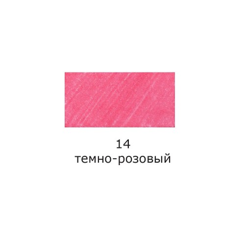 "VISTA-ARTISTA"   Ручка капиллярная (линер)   SKY-01   0.4 мм  10 шт.  в картонной упаковке 14 темно-розовый/dark pink цвет чернил: розовый
