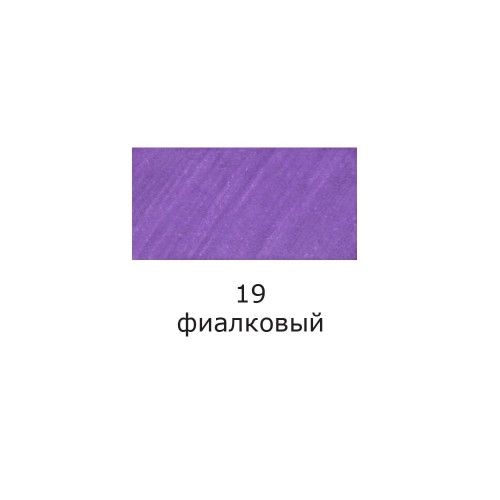 "VISTA-ARTISTA"   Ручка капиллярная (линер)   SKY-01   0.4 мм  10 шт.  в картонной упаковке 19 фиалковый/violet цвет чернил: лиловый