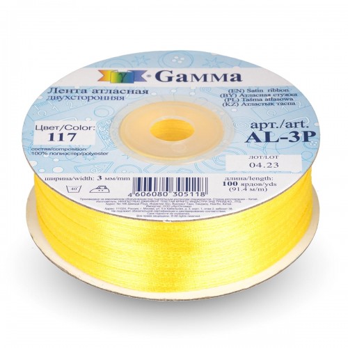 Лента атласная 3 мм ( 1/8 ")  "Gamma"   AL-3P   двухстор.   91.4 м №117 бл.желтый