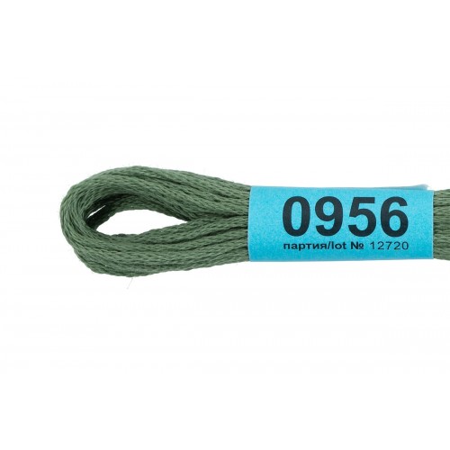 Нитки для вышивания "Gamma"    мулине  ( 0820-3070 )  100\% хлопок   24 x  8 м №0956 сер-зеленый