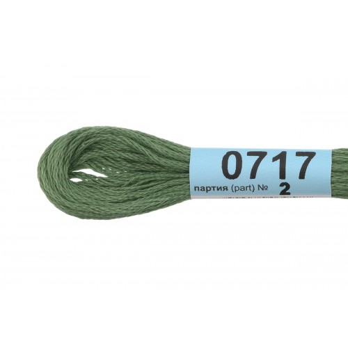 Нитки для вышивания "Gamma"    мулине  ( 0207-0819 )  100\% хлопок   24 x  8 м №0717 гороховый