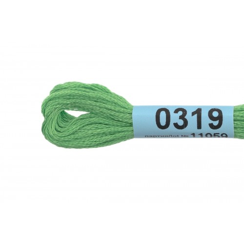 Нитки для вышивания "Gamma"    мулине  ( 0207-0819 )  100\% хлопок   24 x  8 м №0319 яр-зеленый