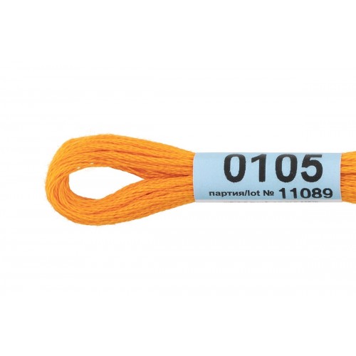 Нитки для вышивания "Gamma"    мулине  ( 0001-0206 )  100\% хлопок   24 x  8 м №0105 св-оранжевый