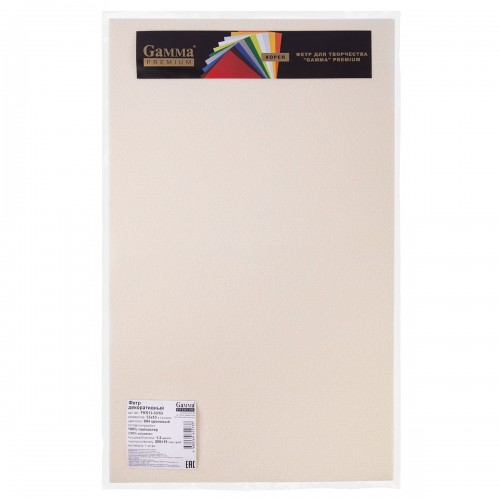 Фетр "Gamma"   Premium   FKS12-33/53   декоративный   1.2 мм  33 см х 53 см 804 кремовый