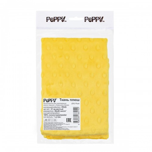 "PEPPY"   Плюш   PEVD   ФАСОВКА   48 x 48 см  309 г/кв.м ± 5   100\% полиэстер 21 яр.желтый