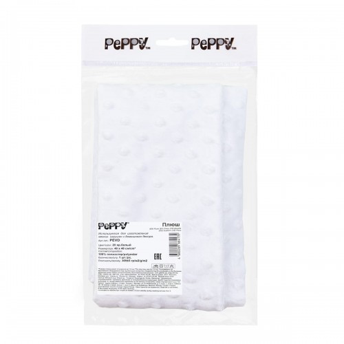 "PEPPY"   Плюш   PEVD   ФАСОВКА   48 x 48 см  309 г/кв.м ± 5   100\% полиэстер 20 яр.белый