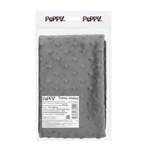 "PEPPY"   Плюш   PEVD   ФАСОВКА   48 x 48 см  309 г/кв.м ± 5   100\% полиэстер 18 т.серый