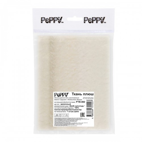 "PEPPY"   Плюш   PTB-002   ФАСОВКА   48 x 48 см  288 г/кв.м ± 5   100\% полиэстер молочный/ivory