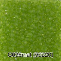 Бисер Чехия "GAMMA" круглый 3   10/0   2.3 мм  10 х  5 г  1-й сорт C636mat салатовый мат. ( 50220 )