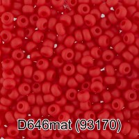Бисер Чехия "GAMMA" круглый 4   10/0   2.3 мм  10 х  5 г  1-й сорт D646mat красный мат. ( 93170 )