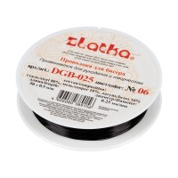 "Zlatka"   / "Gamma"   Проволока для бисера   DGB-025  d 0.25 мм  50 м ± 0.5 м №06 черный