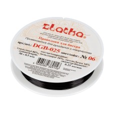 "Zlatka"   / "Gamma"   Проволока для бисера   DGB-025  d 0.25 мм  50 м ± 0.5 м №06 черный