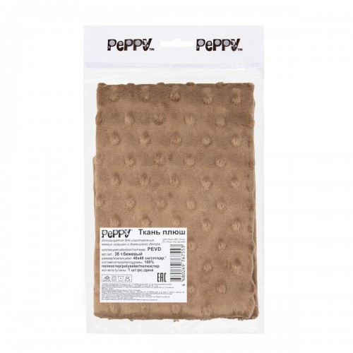 "PEPPY"   Плюш   PEVD   ФАСОВКА   48 x 48 см  309 г/кв.м ± 5   100\% полиэстер 38 т.бежевый