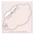 CHI-9 Чипборд 9.5 см х 10 см 1 шт. 180108 Зефирка