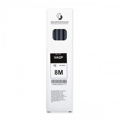 "VISTA-ARTISTA"   VAGP   Чернографитный карандаш   заточенный   8М (8B)   12 шт. 8B .