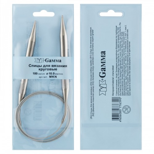Спицы  GAMMA круговые   MKN   сталь  d 10.0 мм  100 см  1 шт с металлической леской