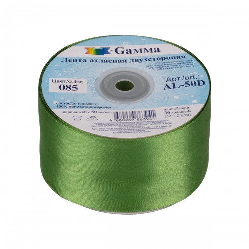 Лента атласная 50 мм ( 2 ")  "Gamma"   AL-50D   двухстор.   33 м ± 2 м №085 серо-зеленый