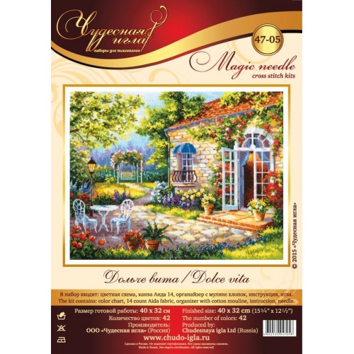 Набор для вышивания "Чудесная Игла" 047-05   "Дольче вита" 40 х 32 см