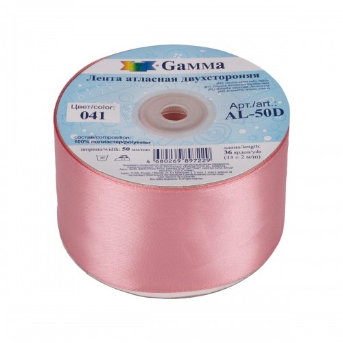 Лента атласная 50 мм ( 2 ")  "Gamma"   AL-50D   двухстор.   33 м ± 2 м №041 розовый (т. розовый)