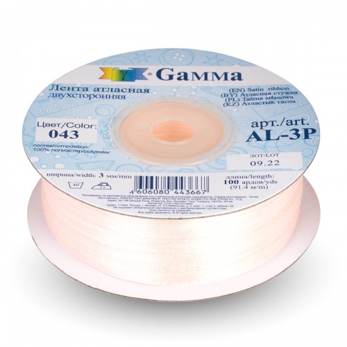 Лента атласная 3 мм ( 1/8 ")  "Gamma"   AL-3P   двухстор.   91.4 м №043 бл-бл-розовый