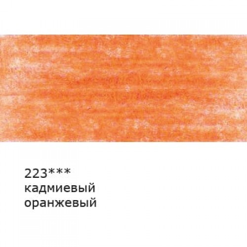 "VISTA-ARTISTA"   Fine   VFCP   Карандаш цветной   заточенный   6 шт 223 Кадмиевый оранжевый (Cadmium orange)